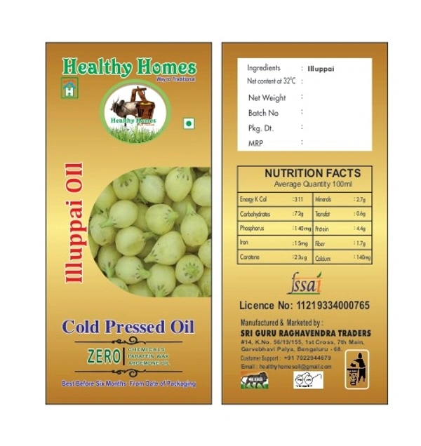 Healthy Homes Iluppai Oil - 500 ML