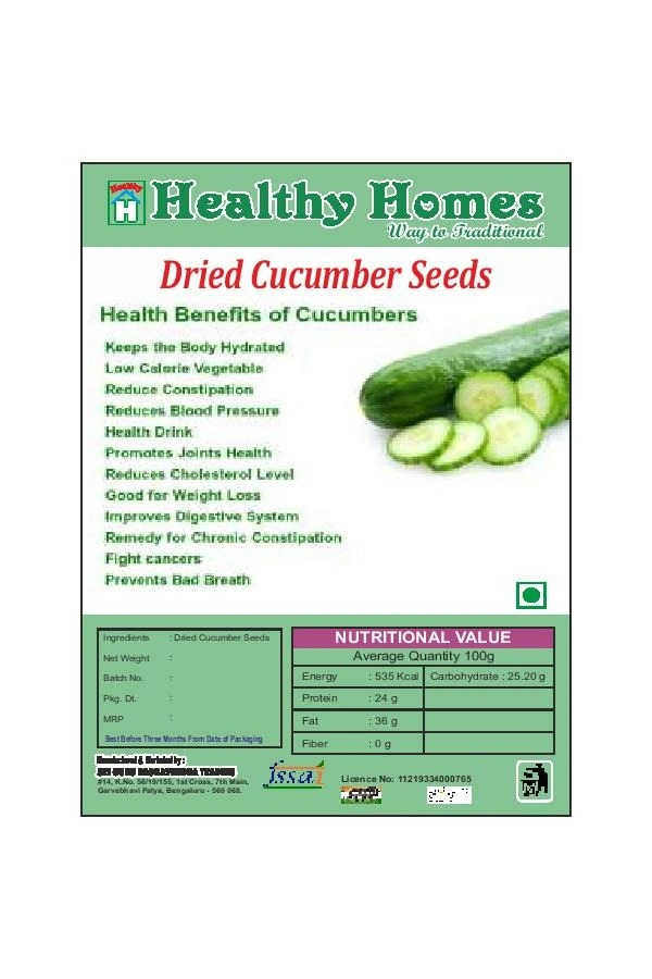 Healthy Homes Dried Cucumber Seeds - 100 GMS