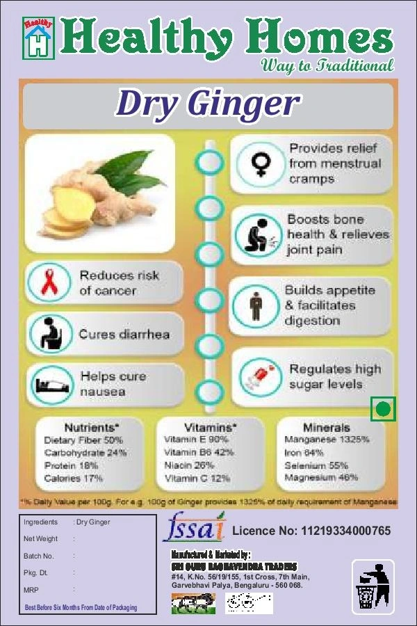 Healthy Homes Ginger Dry - 100GMS