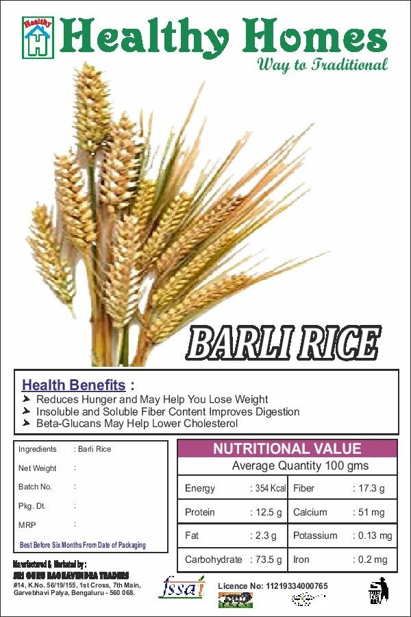 Healthy Homes Barli Rice - 500 GMS