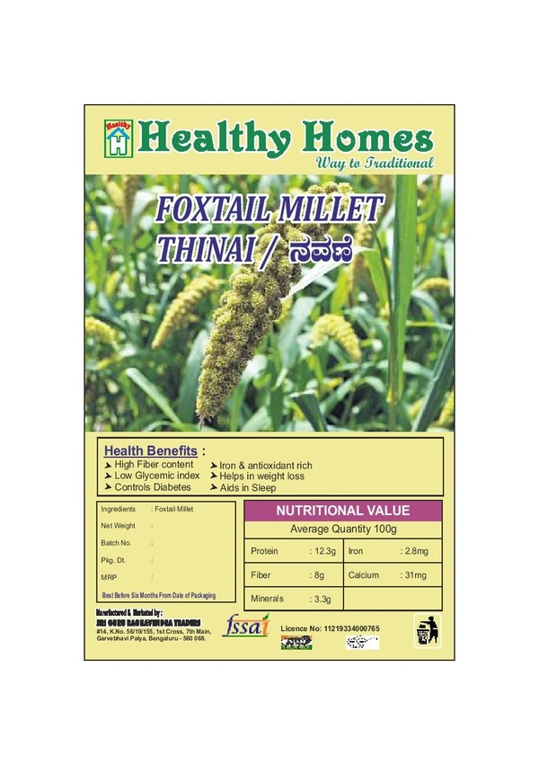 Healthy Homes Foxtail Milets Unpolished - 500 GMS