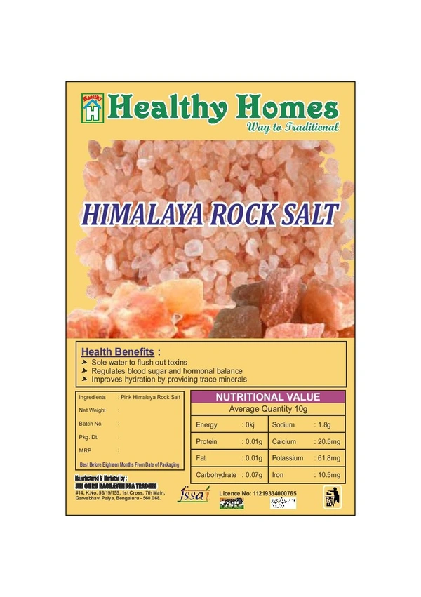 Healthy Homes Himalaya Rock Salt  Free Flow - 1 KG