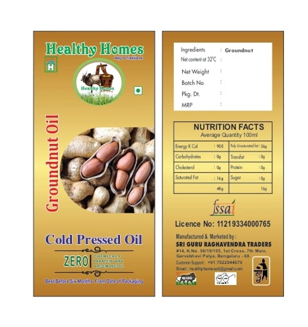 Healthy Homes Coconut Oil - 200 ML