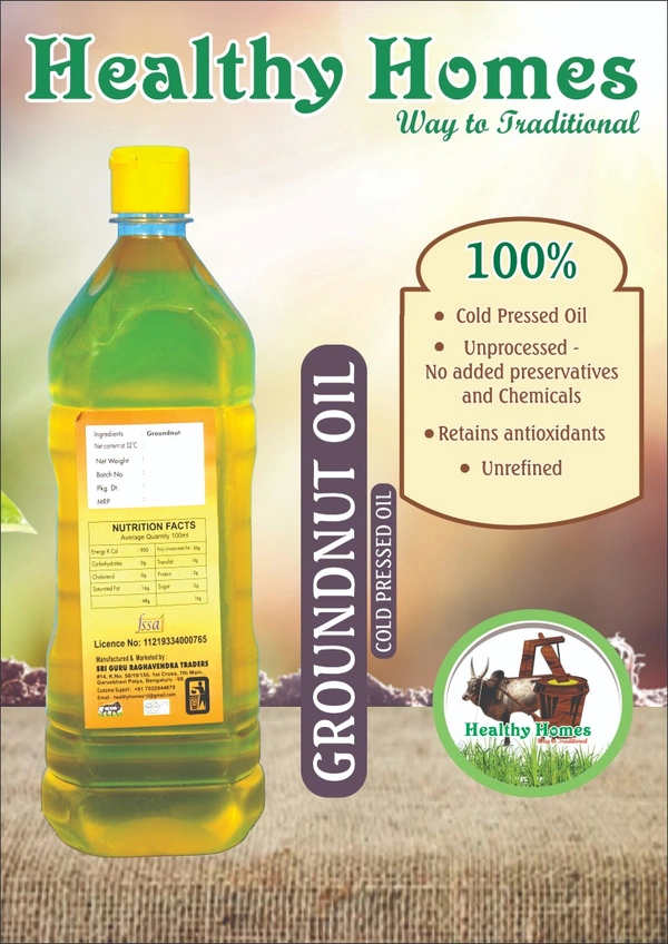 Healthy Homes Groundnut Oil - 1 LTR