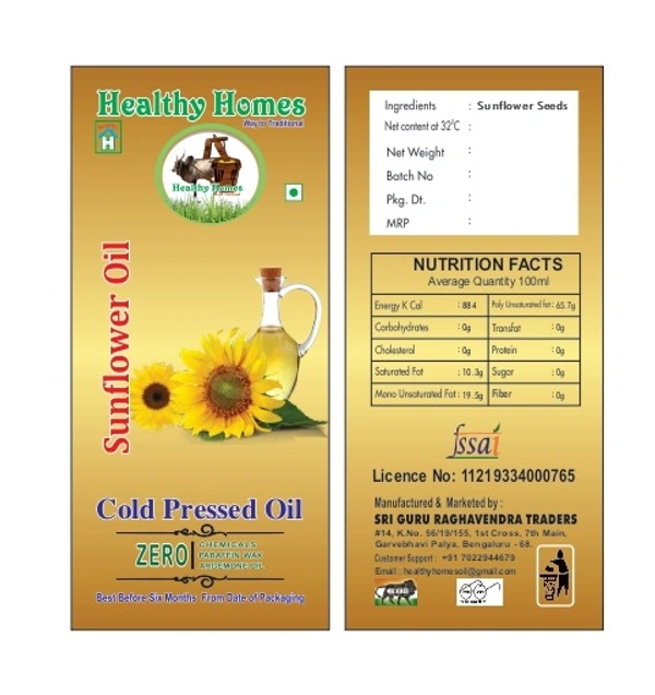 Healthy Homes Sunflower Oil - 1 LTR