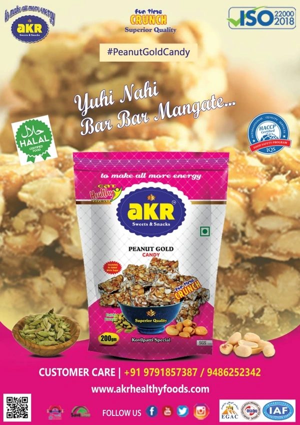 Healthy Homes Groundnut Chikki - 1 Nos