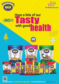 Healthy Homes Coco Chikki - 200 GMS
