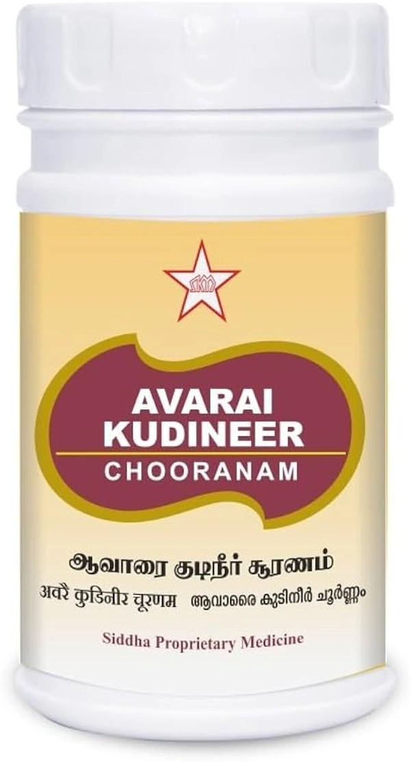 Annai Aravind Herbal Avarai Kudineer Churanam - 100 GMS