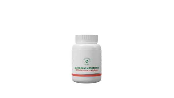 Annai Aravind Herbal Neerkkorvai Maththirai (Pills) - 1 QTY