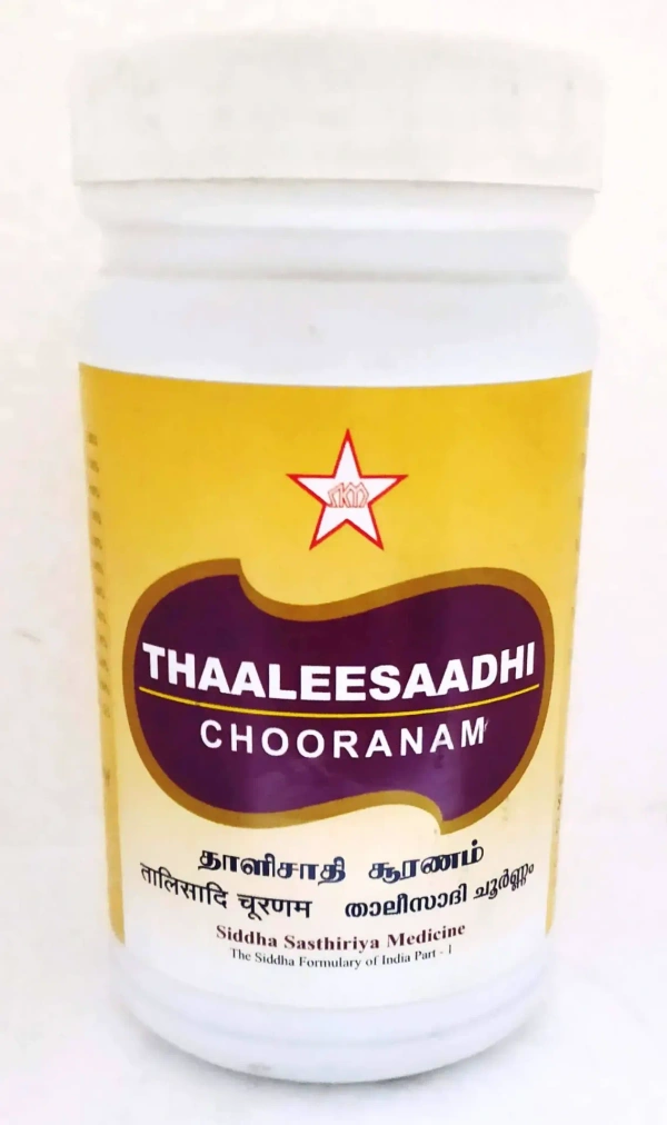 SKM Thaaleesaadhi Choornam - 100 GMS