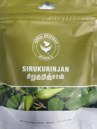 Annai Aravind Herbal Sirukurinjan /Meshashringi Powder - 50 GMS