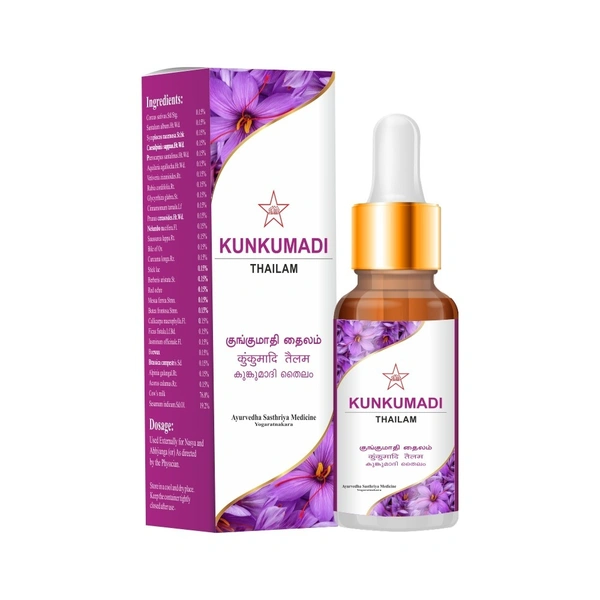 SKM Kunkumadil Thailam - 10 ML