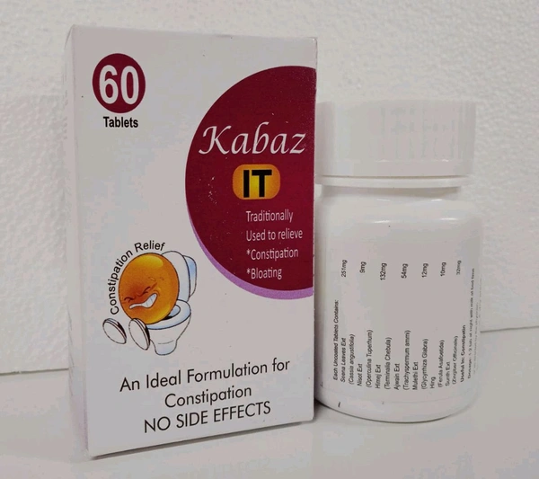 Zivi Herbals Kabaz IT Tablets - 60 Tablets