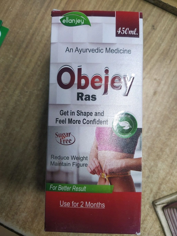 Ellanjey Obejoy Ras Syrup  - 450 ML