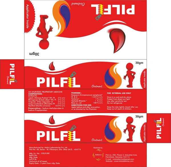 Zivi Herbals Pilzip Ointment  