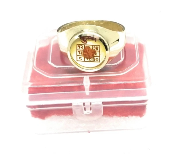 Ashtadhatu Rudraksha Kumbh (Aquarius) Rashi Ring पीतल यंत्र (1 का पैक) - Yellow, All