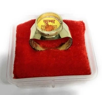 Ashtadhatu Rudraksha Kumbh (Aquarius) Rashi Ring पीतल यंत्र (1 का पैक) - Yellow, All