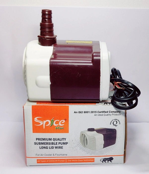 40W COOLER PUMP