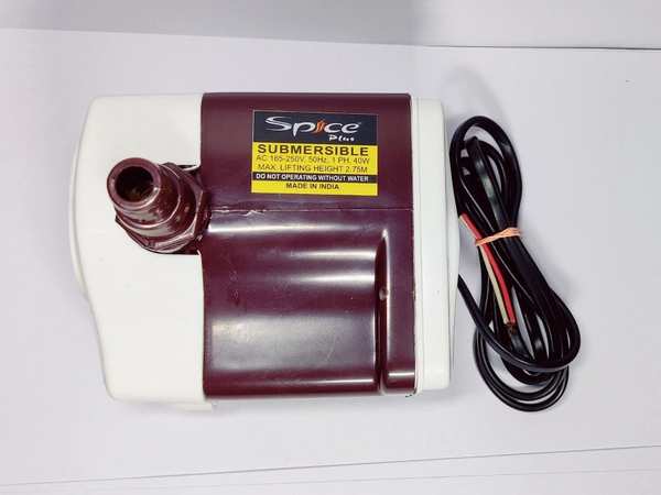 40W COOLER PUMP