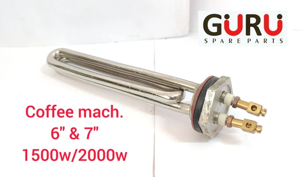 COFFEE MACHINE ELEMENT