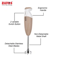 STYLO 250W HAND BLENDER