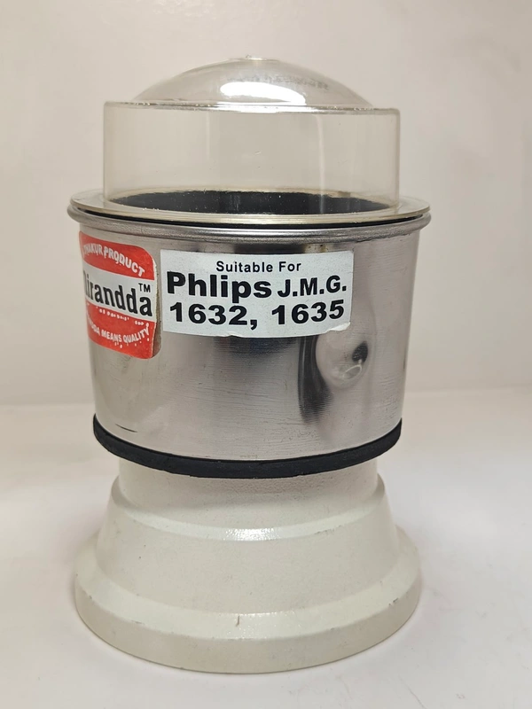 PHILIPS 1632 MULTY JAR