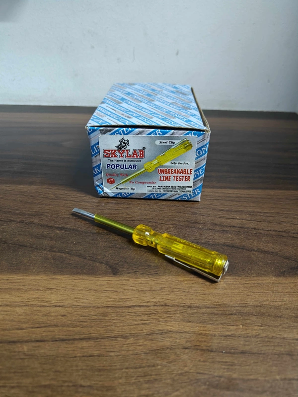POPULAR TESTER BOX