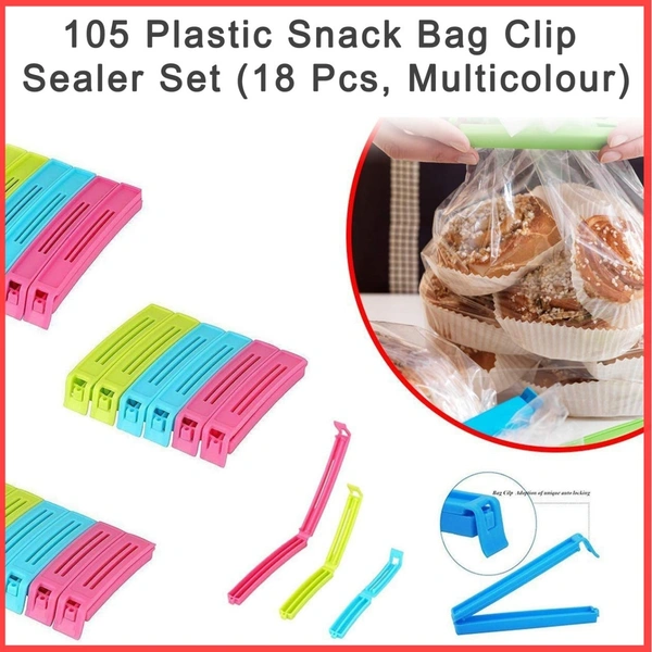 0105 PLASTIC SNACK BAG CLIP SEALER SET (18 PCS, MULTICOLOUR) Premium Quality