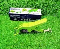 0158 VEGETABLE CUTTER WITH PEELER