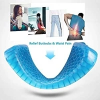 0219 CUSHION SEAT FLEX PILLOW, GEL ORTHOPEDIC SEAT CUSHION PAD (EGG SITTER)