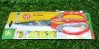 0561 MULTIPURPOSE KITCHEN/HOUSEHOLD/GARDEN SCISSOR