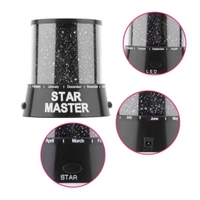1233A STAR NIGHT LIGHT PROJECTOR