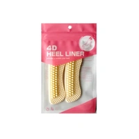 1283 FABRIC STICKY SHOE BACK HEEL INSOLES PROTECTOR LINER