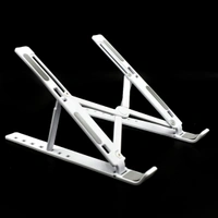1320 ADJUSTABLE LAPTOP STAND