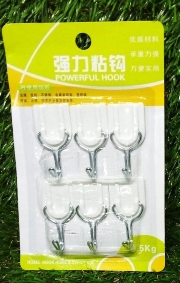 1627 ADHESIVE STICKER ABS PLASTIC HOOK TOWEL HANGER FOR KITCHEN/BATHROOM