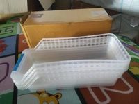 2055 KITCHEN PLASTIC SPACE SAVER ORGANIZER BASKET RACK- 4 PCS