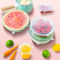 2154 SILICONE STRETCH LIDS REUSEABLE MICROWAVE SAFE FLEXIBLE COVERS (SET OF 6) (LOOSE PACK)