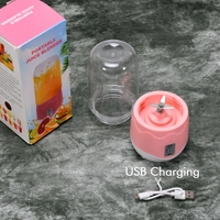 2260 PORTABLE BLENDER