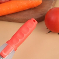 2404A SMART MULTIFUNCTIONAL VEGETABLE/FRUIT PEELER FOR KITCHEN
