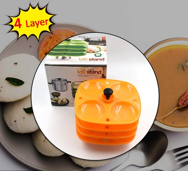 2686 4 LAYER IDLI STAND