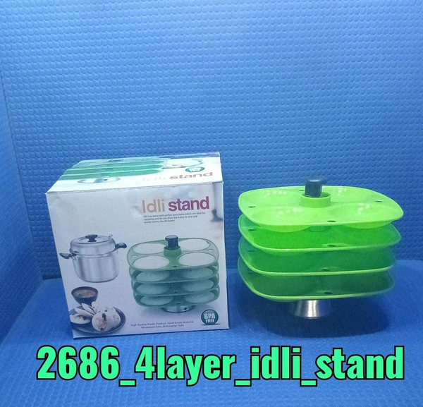 2686 4 LAYER IDLI STAND