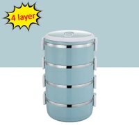 2871 MULTI LAYER STAINLESS STEEL HOT LUNCH BOX (4 LAYER)