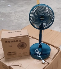 4613A TELESCOPIC ELECTRIC DESKTOP FAN FOR KIDS