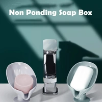 4831 SELF DRAINING SOAP HOLDER FOR BATHROOM LEAF SHAPE SOAP DISH KITCHEN SOAP TRAY