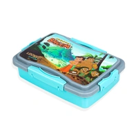 5318 LOCKET LUNCH BOX PLASTIC HIGH QUALITY BOX FOR KIDS SCHOOL