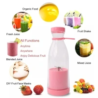 5334A PORTABLE JUICER FOR SMOOTHIE & JUICE 380 ML