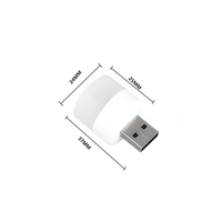 6096 SMALL USB BULB (White)