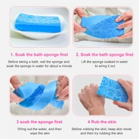 6234 ULTRA SOFT EXFOLIATING SPONGE