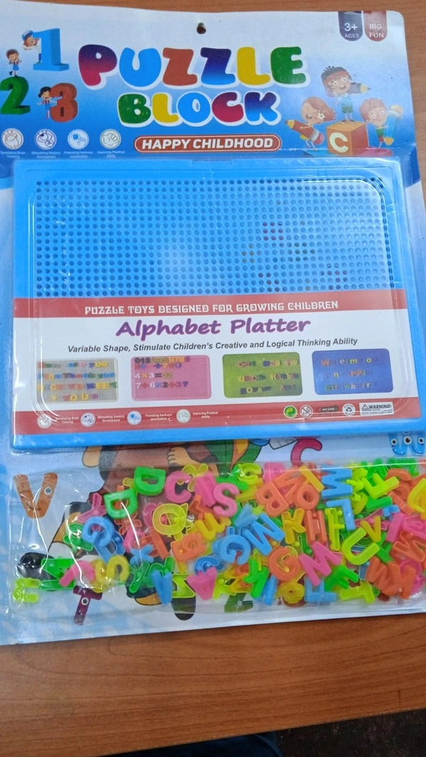 ABCD Blocks