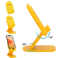 CUTE CARTOON DESIGN MULTI-ANGLE ADJUSTABLE FOLDABLE MOBILE STAND